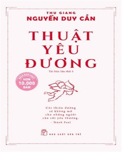 Nhà xuất bản tổng hợp